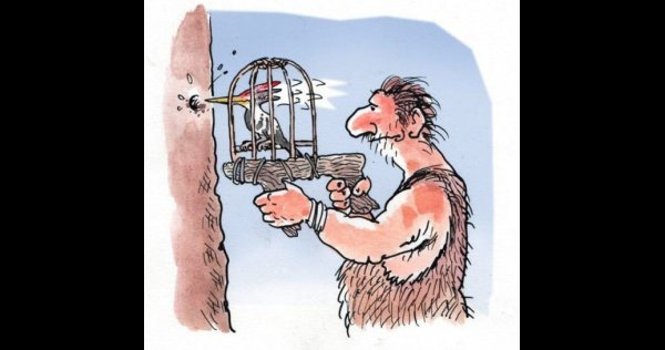 Сосед с перфоратором прикол