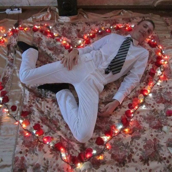 Романтичные парню