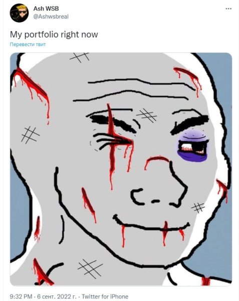 Scratching head meme