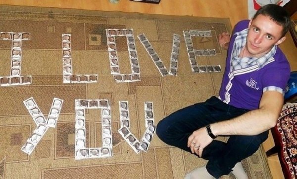 Смешной романтик