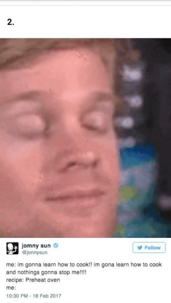 Дрю Сканлон лицо