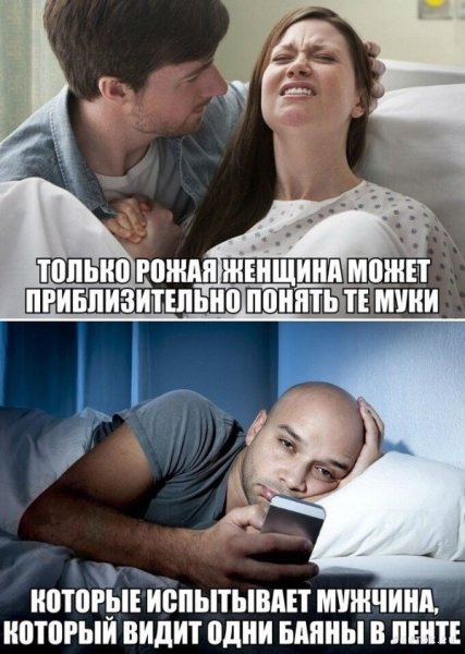 Супер смешные шутки