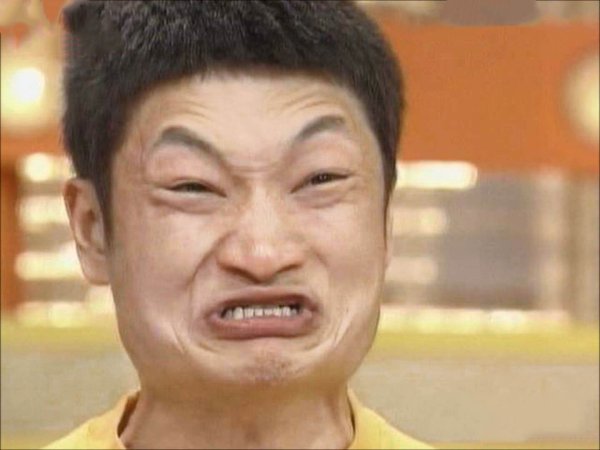 Китаец с узкими глазами