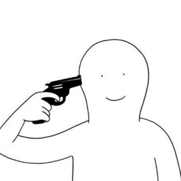 Стикер застрелиться