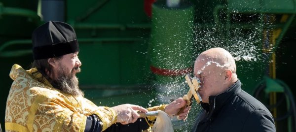 Поп Церковь