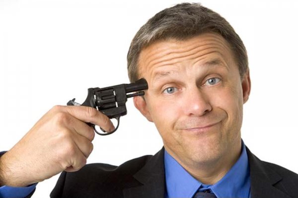 Пистолет у головы