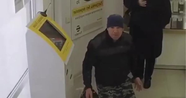 Что у вас тут происходит