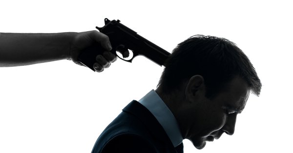 Пистолет к виску