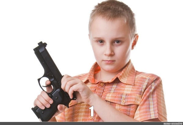Школьник с пистолетом
