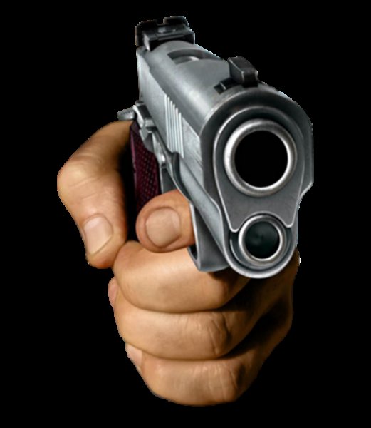 Пистолет направлен на тебя