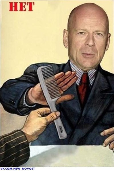 Шутки про лысых