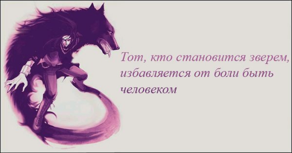 Высказывания про демонов