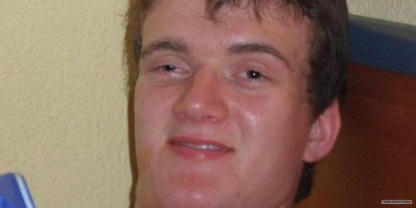 Накуренный парень