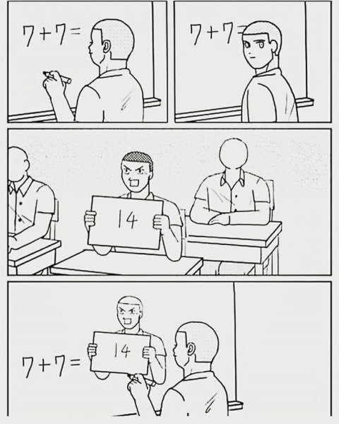 Мемы чел у доски