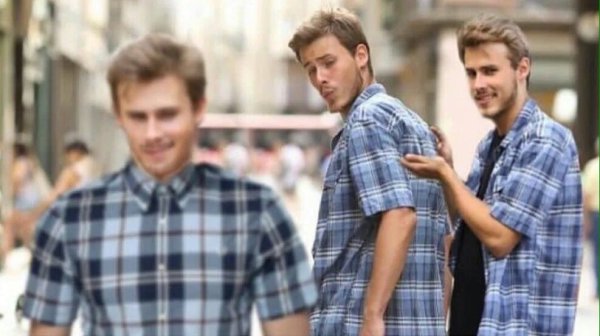 Мужчина Мем