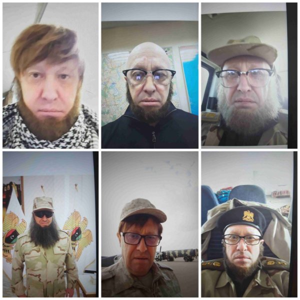 Борода фото