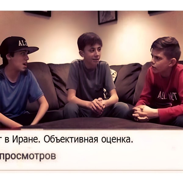 Школьники эксперты Мем