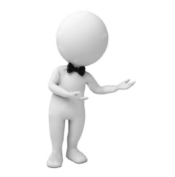 Приветствие человечки