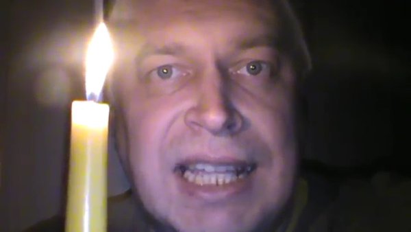 Боже помилуй Геннадий Горин