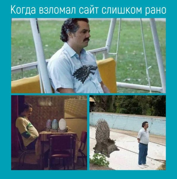 Пабло Эскобар нарко