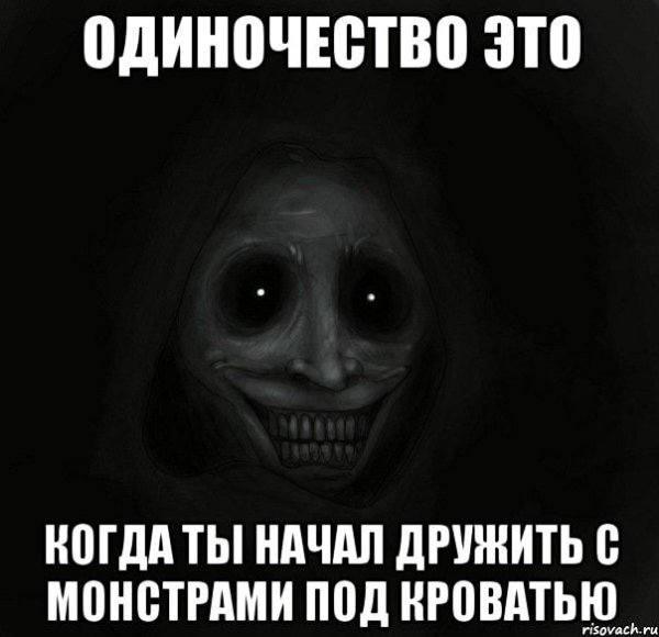 Шутки про Диану