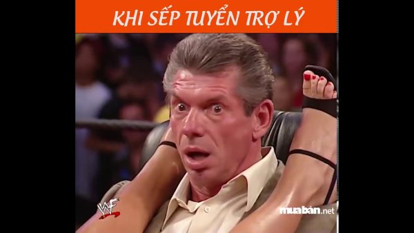 Винс макмэн