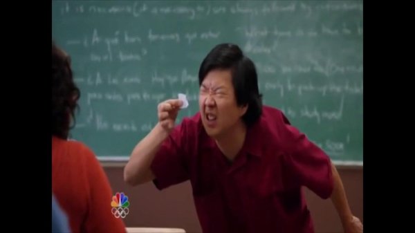 Китаец щурится