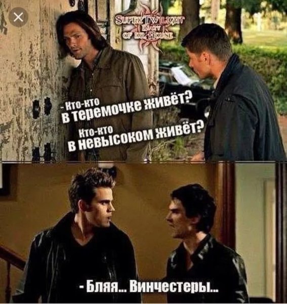 Джаред Падалеки дневники вампира