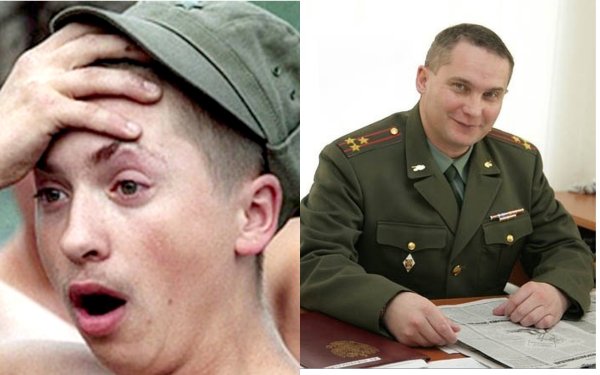 Военкомат прикол