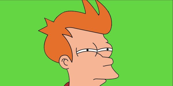 Футурама Фрай щурится