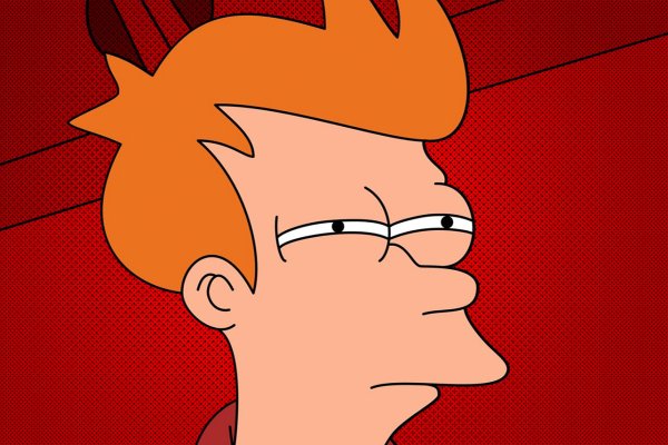 Футурама Фрай прищур