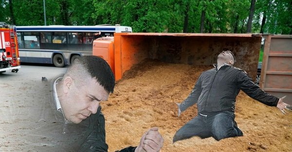 Чувак с песком