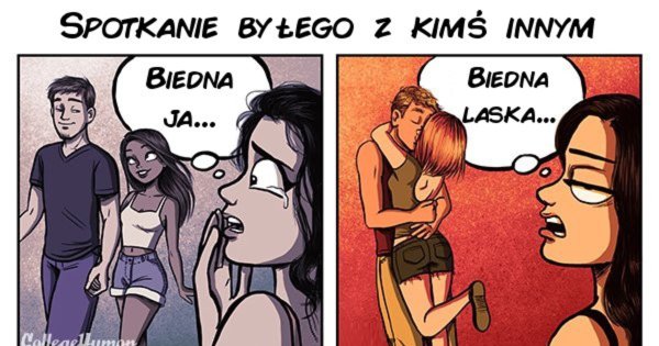 Мемы про расставание