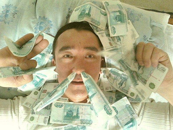 Мужик с деньгами