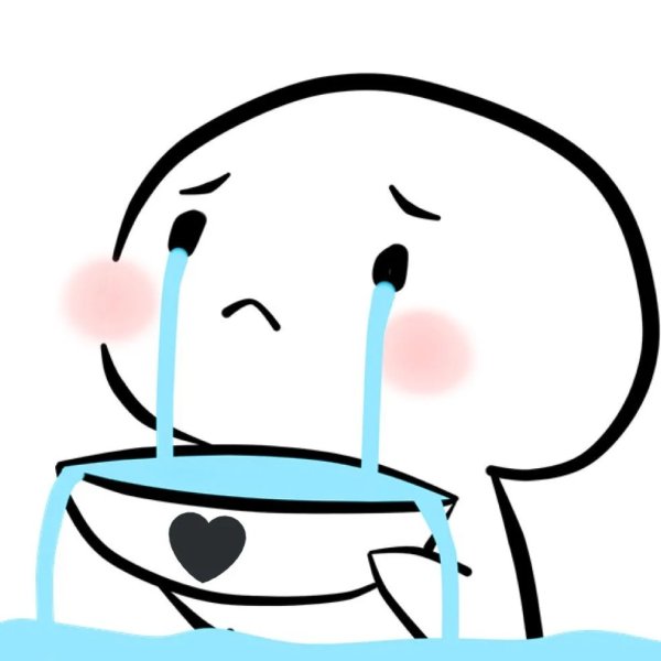 Плачущий Мем