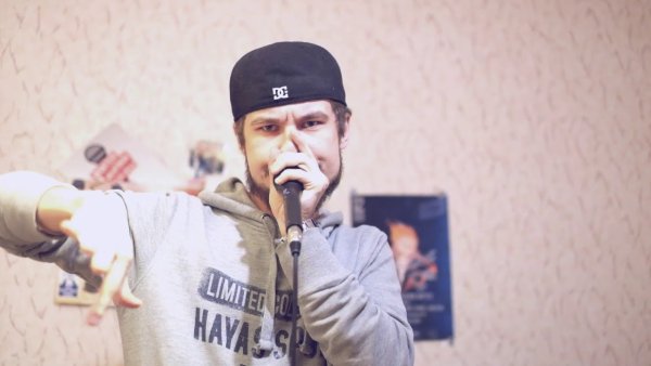 Bizkit БИТБОКСЕР