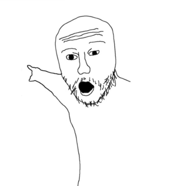 Человек Мем