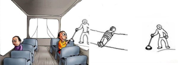 Грустный человек в автобусе