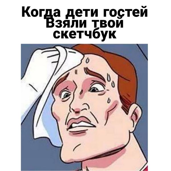 Человек вытирает пот со лба