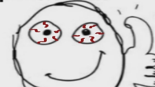 С красными глащамим ем