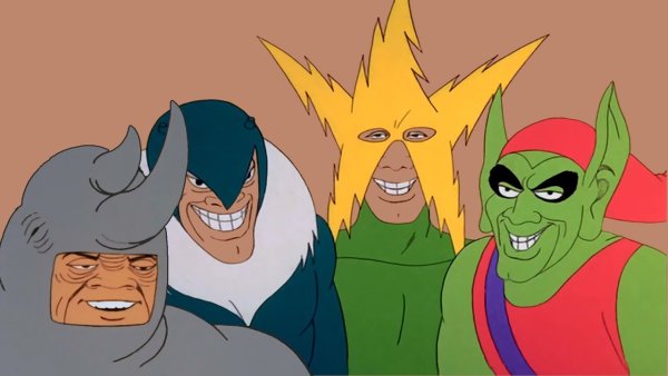 Зловещая пятерка