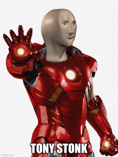 Железный человек нмем