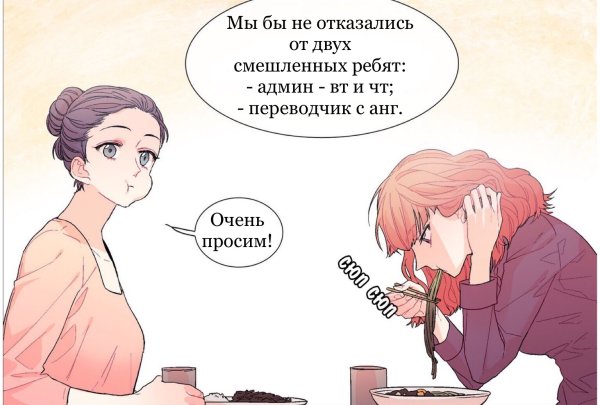 Вы человек высокой культуры