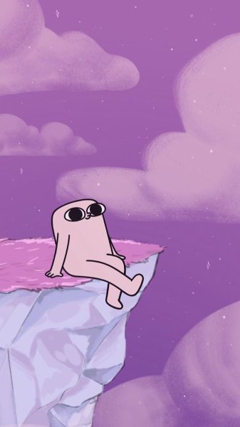 Розовый Мем