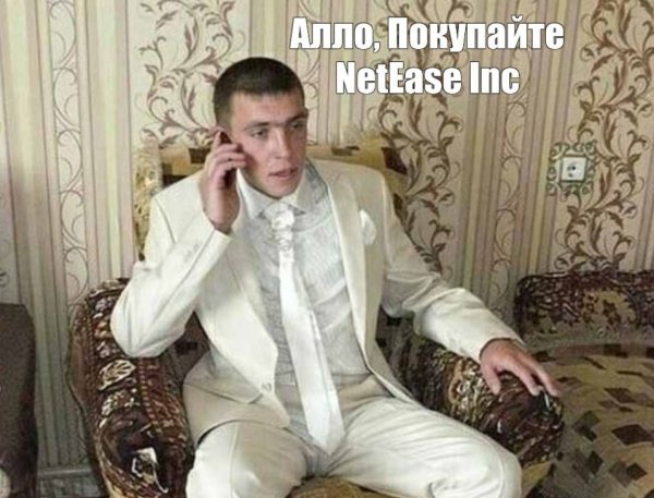 Продавай алюминий