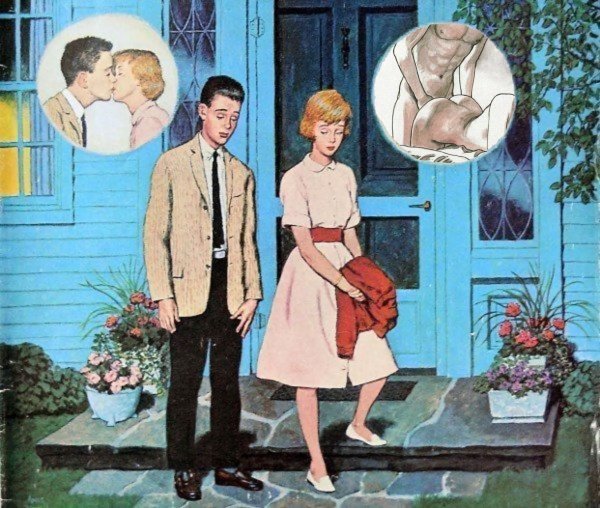 Когда же он меня поцелует