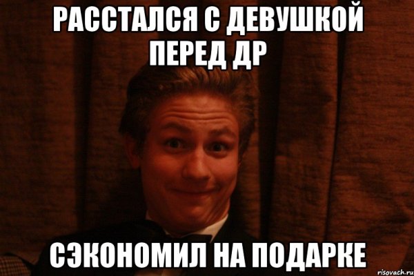 В парке перед клубом мы бухаем Ягуар