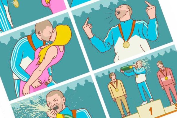 Радуется третьему месту Мем