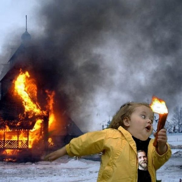 Горящий дом