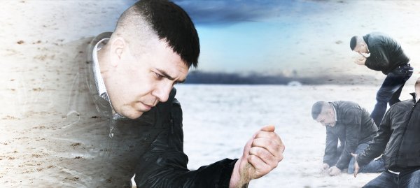 Мем с песком